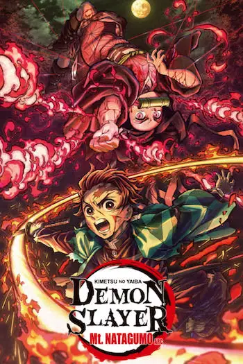 Demon Slayer: Kimetsu no Yaiba Entertainment District Arc Season 2 Episode 9 (S02E09) Subtitles